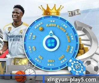 杏运娱乐 APP